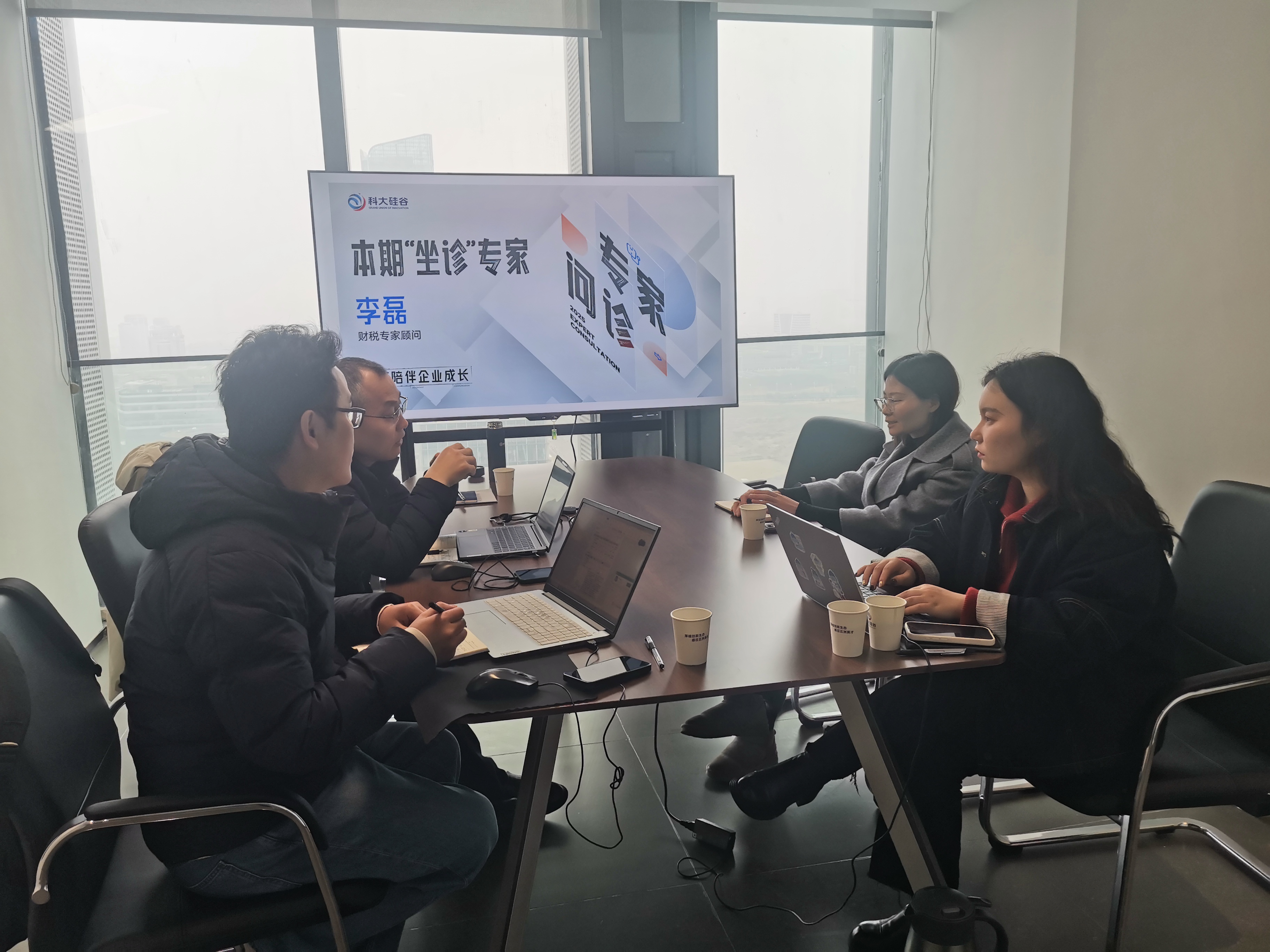 专家问诊第六期丨税法双驱，护航企业发展