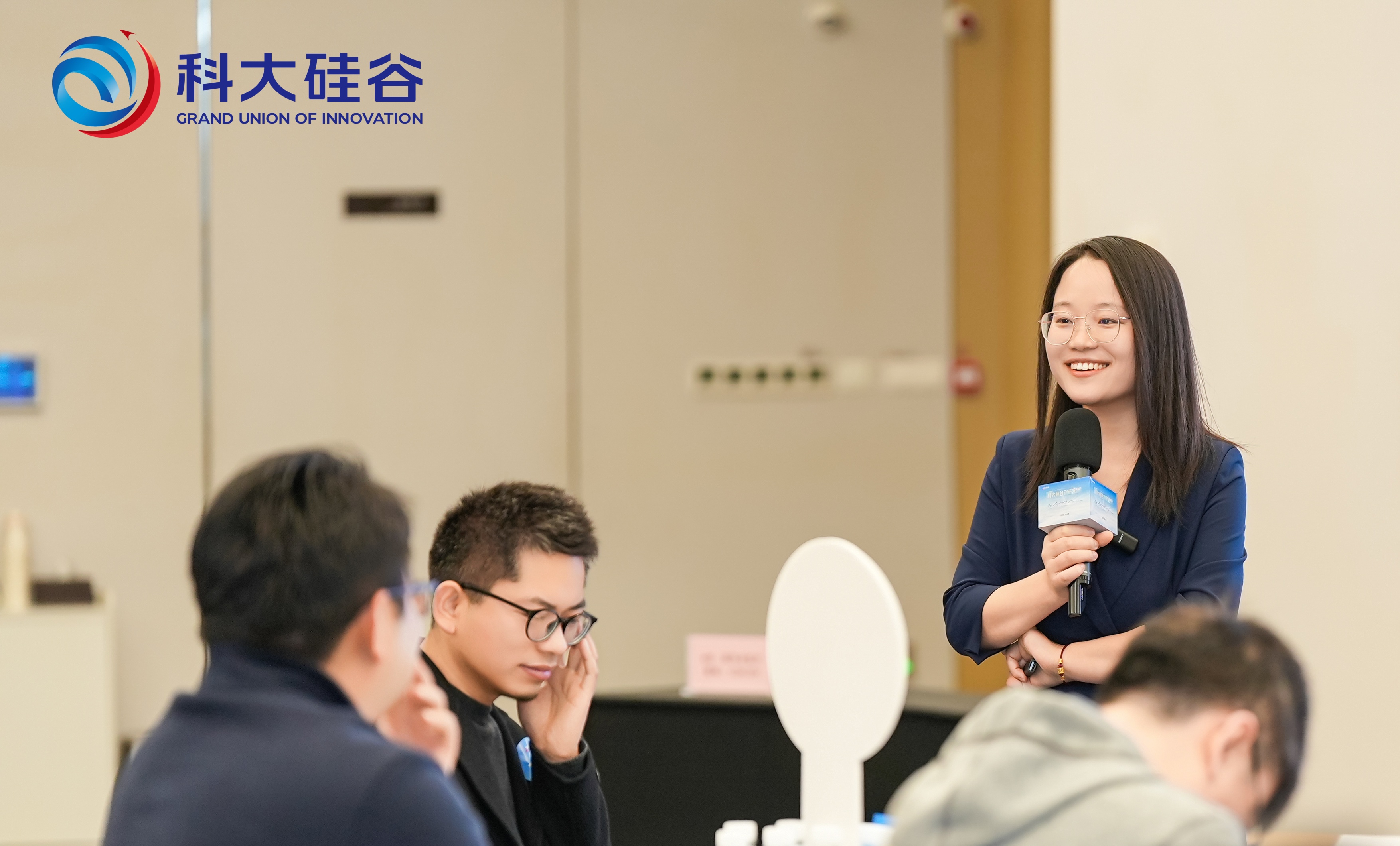 名朗税所专家张培应邀赴科大硅谷开讲
