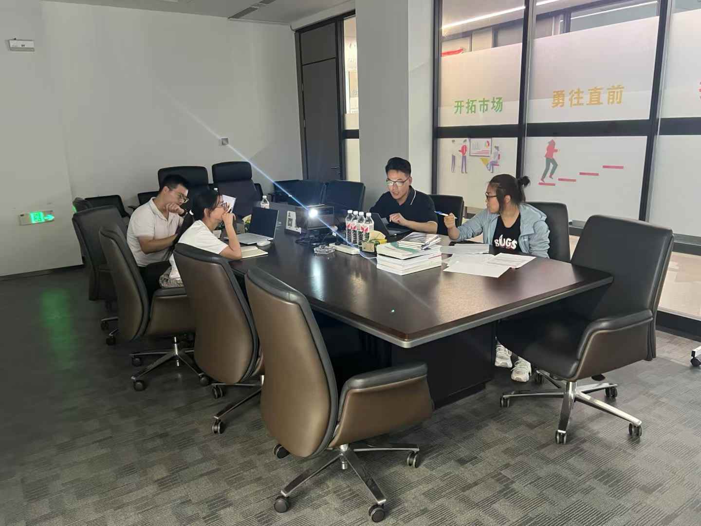 事务所的工作日常