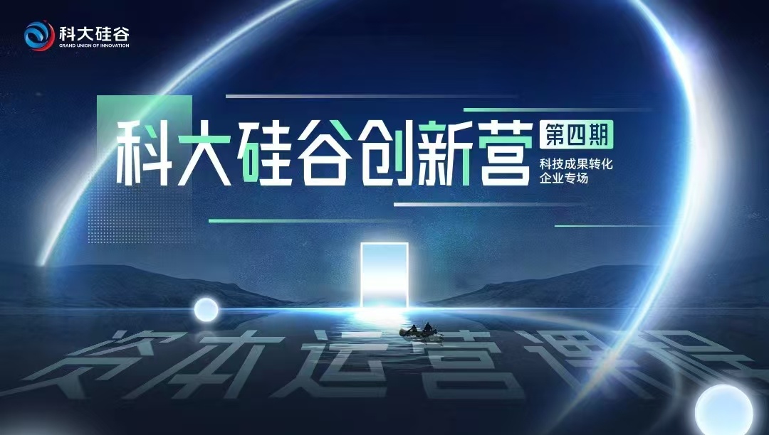 宣传册_副本.jpg