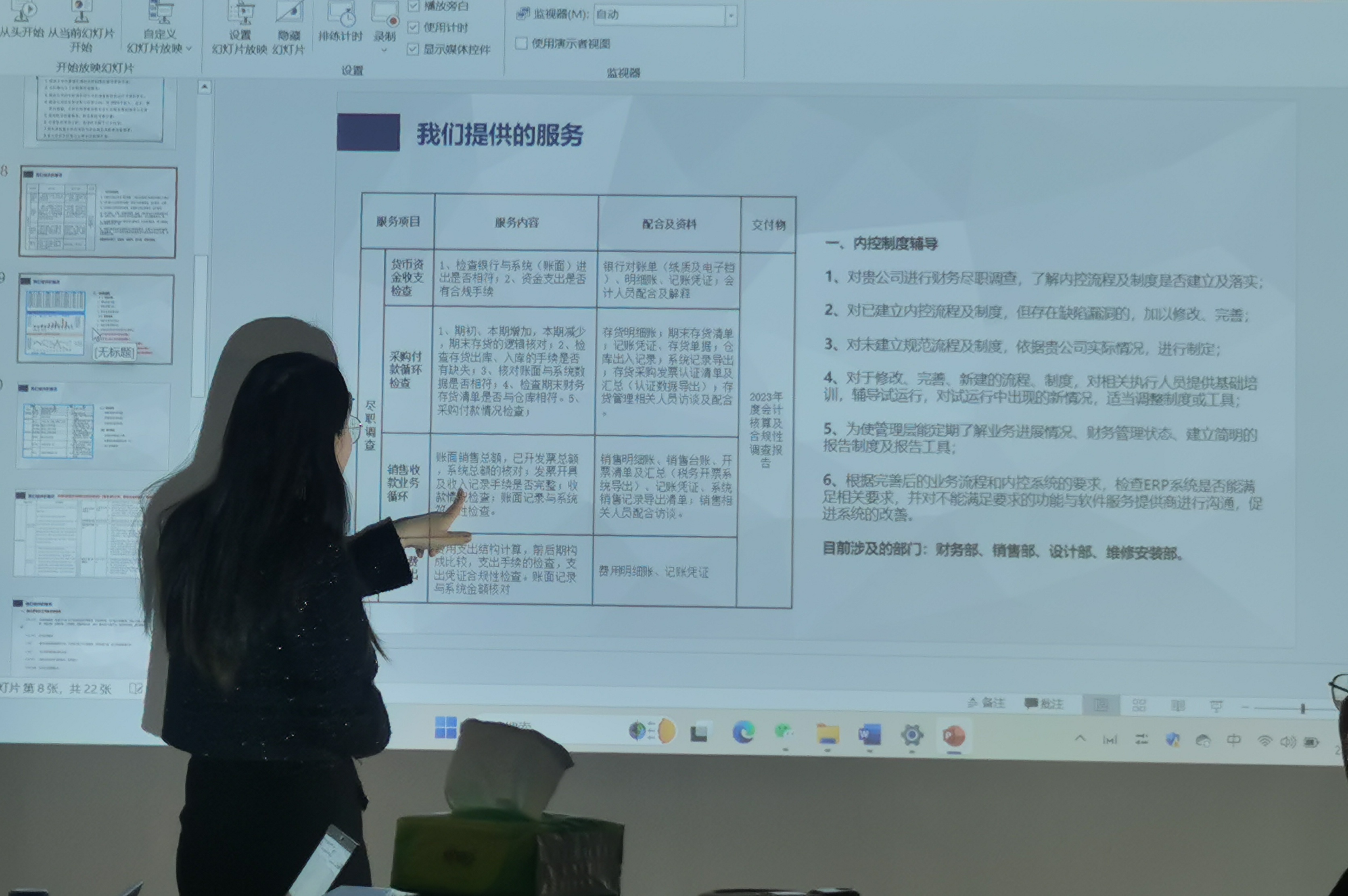 543f0052bf5bb7ac4f8202f6cabd75a_副本.jpg